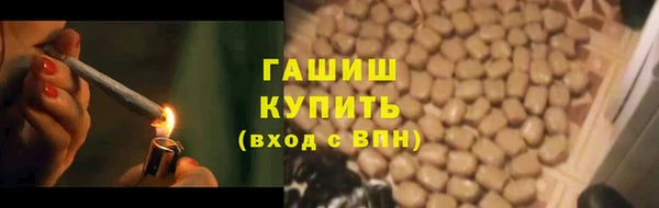 кокс Бронницы